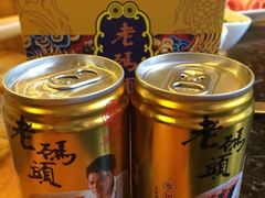 iphone_upload_pic-老码头火锅(玉林店)
