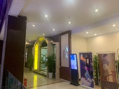 -尚足影院式足疗·住宿·美食(解放碑店)