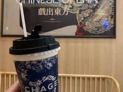 -霸王茶姬(南强街店)