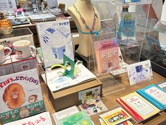 -茑屋书店(天目里店)