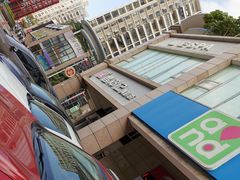 -文昌邓记清补凉(西沙路店)