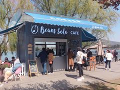 门面-Beans Solo豆号咖啡(百家湖花园店)