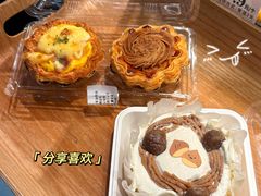 -彭记优口(王府井购物中心店)