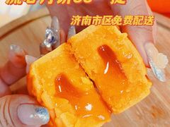 -盛杰果业(张庄路店)