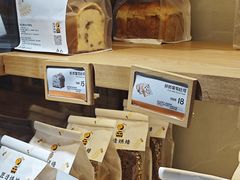 -匠造烘焙(联洋店)