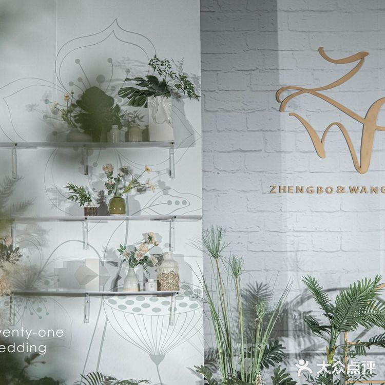 北京婚礼//清新典雅的婚礼，让我们来为你设计