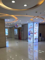 -武汉五洲整形外科医院