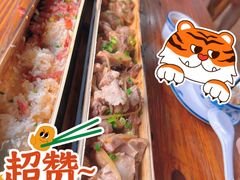 竹筒腊味饭-香竹农庄•传统竹筒饭(十年店)