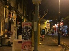 -槟城街头艺术街区