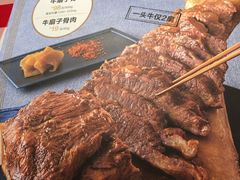 -西贝莜面村(上海百联西郊店)