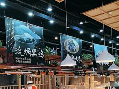 -黑鸡小馆(金源店)