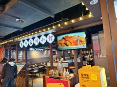 -全牛匠·乐山跷脚牛肉(西单华威约饭街店)