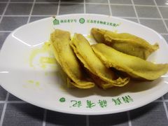 牛肉锅贴-清真蒋有记(老门东店)