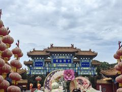 -翰园碑林