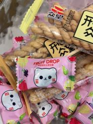 -咪咪专业脱毛连锁机构