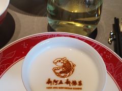 -阿五黄河大鲤鱼(建业路店)