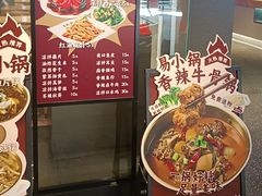 -易裕和·长沙米粉(竹塘西路店)