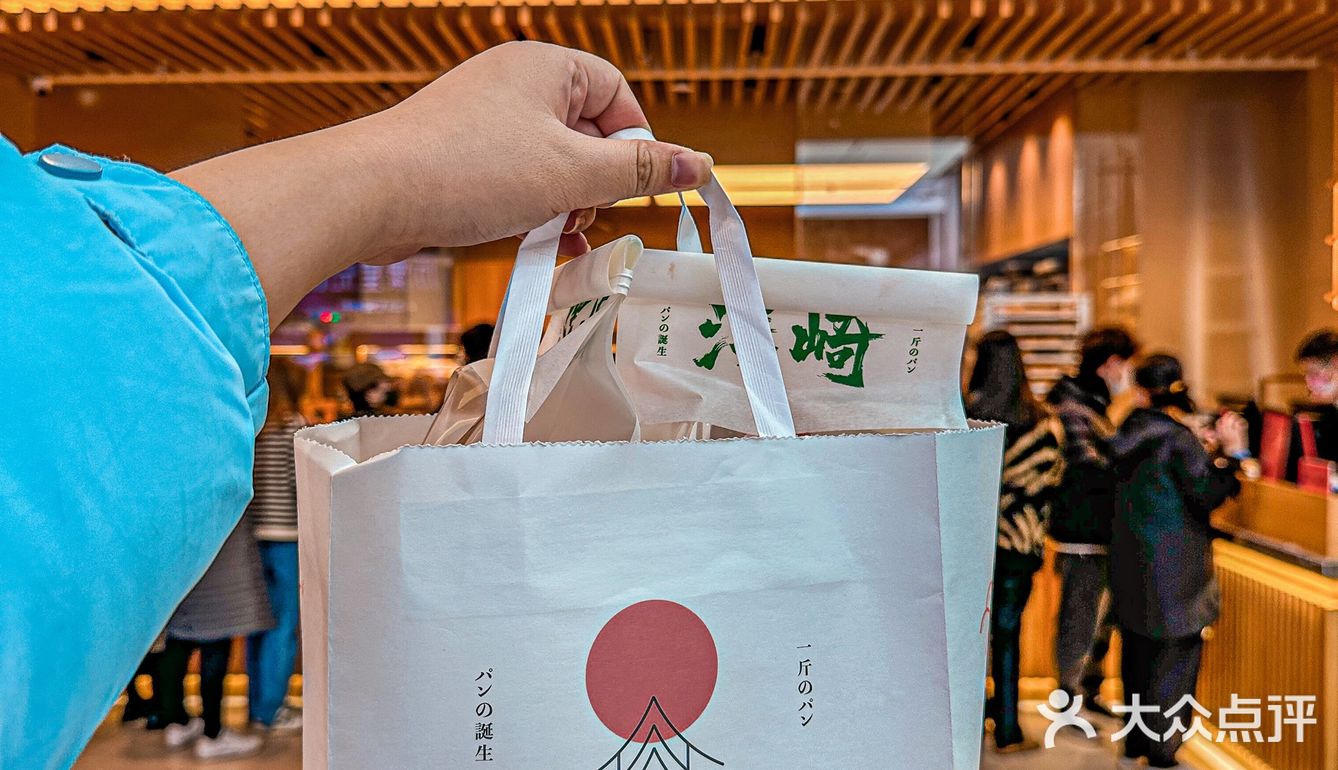 报！泽崎吐司我大杭州也有啦🍞！！