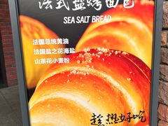 -红跑车(大学城店)