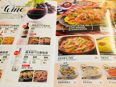 菜单-萨莉亚意大利餐厅(龙胜站颂荟商场店)