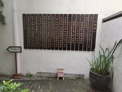 -观唐（国际）度假村温泉