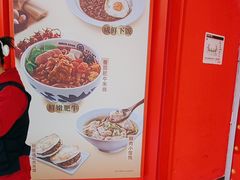 -万达广场(东营西城店)