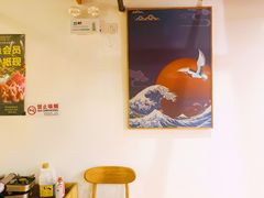 -晓寿司·日本料理(望京博雅店)