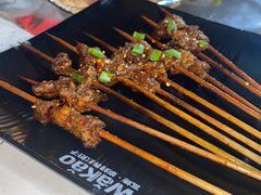 -Let's WaKao瓦烤(双楠店)