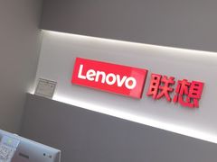 -联想Thinkpad官方旗舰店·售后维修中心(闵行店)
