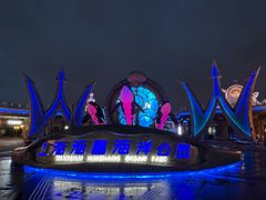 -上海海昌海洋公园