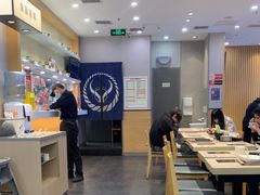 -吉野家(复兴路第二餐厅店)