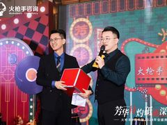 -繁花演艺 ·创意活动策划· 场地布置一站式服务