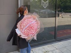 -叁朵花室