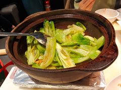 -陶陶居酒家(环市东店)