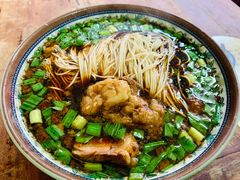 -西复兴羊肉馆(南翔老街店)