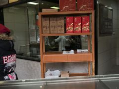 -詹记桃酥(宿州路店)