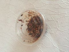 -瑞祥园杨家牛肉大饼店(九路店)