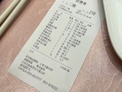 -海景壹号大酒店(惠钱路店)