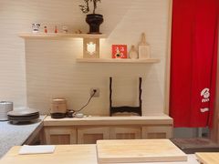-鮨一日本料理(大中华店)