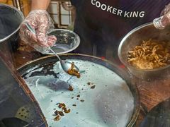 -汕尾小吃铜盘推(埔尾篮球场店)