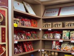 -非遗·老山合·潮汕特产猪头粽(龙眼南店)