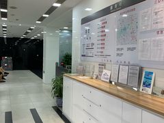 -中国工商银行(上海市马戏城支行)