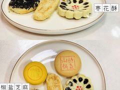 -北京稻香村(五道口店)