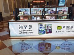 -澳门威尼斯人综合度假区