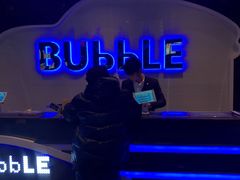 -泡沫BUbbLE量贩式KTV(金沙江路店)