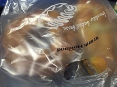-好利来(国际能源店)