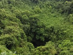 -海口火山口国家地质公园