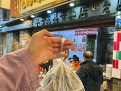 椰子炖乌鸡-達揚原味燉品(文明路店)