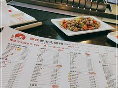 -邢氏老太太烧烤(罗湖店)