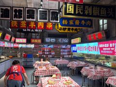 -阿财老铺·老蚌埠龙虾城(华夏总店)